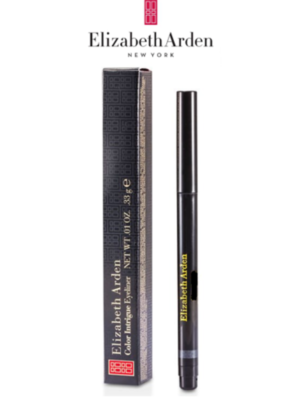 Elizabeth Arden Color Intrigue Eye Liner 06 Fawn X 6